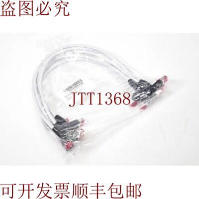 供应K4137GR05010Gb90CAT6A 1PE = 5pcsL=05m - f
