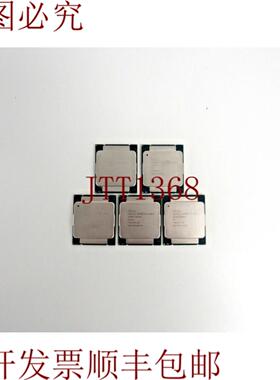 供应5 SR20P 至强 E5-1620 v3 4 350GHz 500GTs DMI 10MB