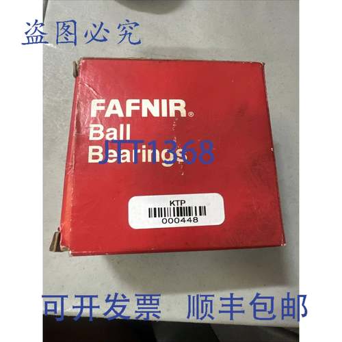 原装 供应FAFNIR RA103RRB2+COL 滚珠轴承