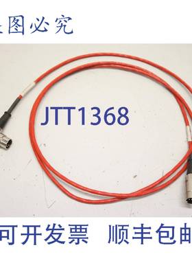 原装供应050A200341-06 BELDEN-E 83556E108998 6C22 XLR 导线 C3