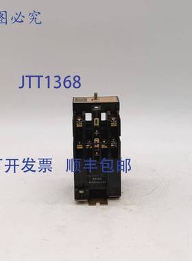 原装 供应CR120B D050 工业继电器 24V DC