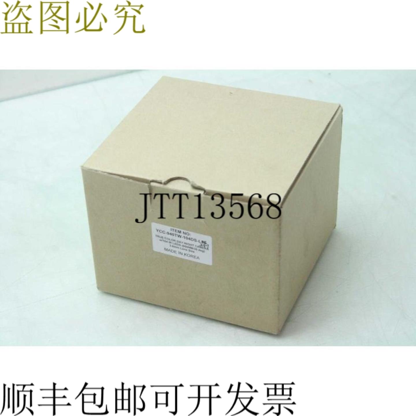 供应Nuevo YCC-940TW-104DS-L297 Verdadero 彩色日夜两用相