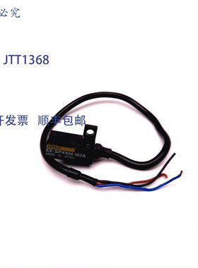 原装供应EE-SPX404-W2A 传感器 3.6mm 槽 5-24VDC 80mA