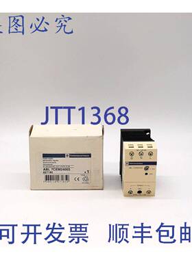 原装 供应Telemecanique ABL 7CEM24003 电源