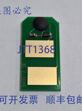 原装 供应OKI B401d B401dn MB441 MB451 451W 的硒鼓