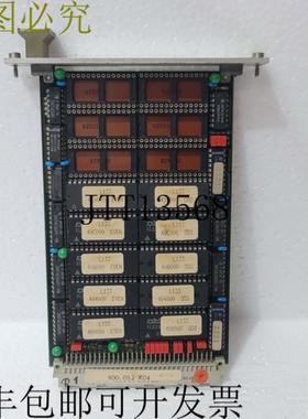 供应DEIF MALLING KONTROL VMEM SPEP 升级控制板 31051-101