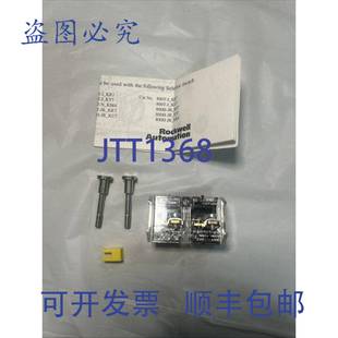 供应ALLEN 接触块 BRADLEY XD4 800T 原装