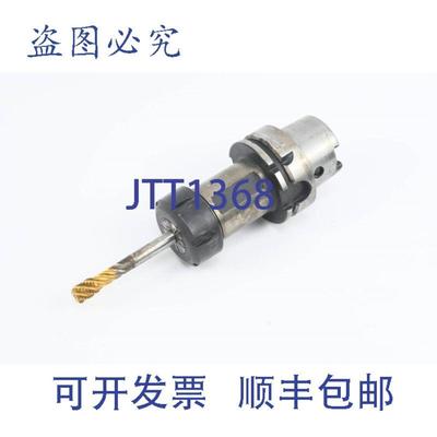 供应Mapal MN 5140-08-K MN 5140-18-K 包括电钻 E-M12x15-ISo26H