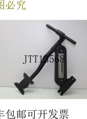 供应Strongarm Mightymount MM4-W12H 可调节显示器 Arm 支持