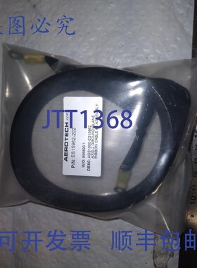 原装供应AEROTECH AGS1000 ES15962-202电缆
