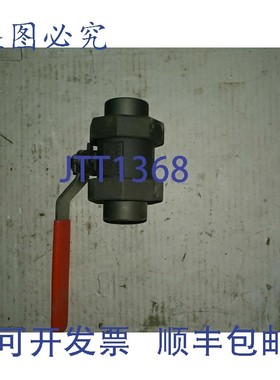 原装供应NNB FORTUNE Q 1英寸球阀 3000 WOG WCB F14E5 A15 NACE