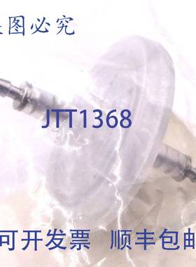 原装 供应在线过滤器 BP320019 Linx