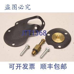 供应246 LPG 177 Koltec 246177050 050 原装