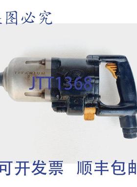 供应Ingersoll Rand 3940B2Ti Air Visseuse &agrave; Percussion