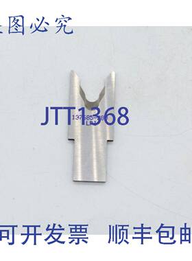 原装 供应Artos 137685-280 LPI 条带BLADE