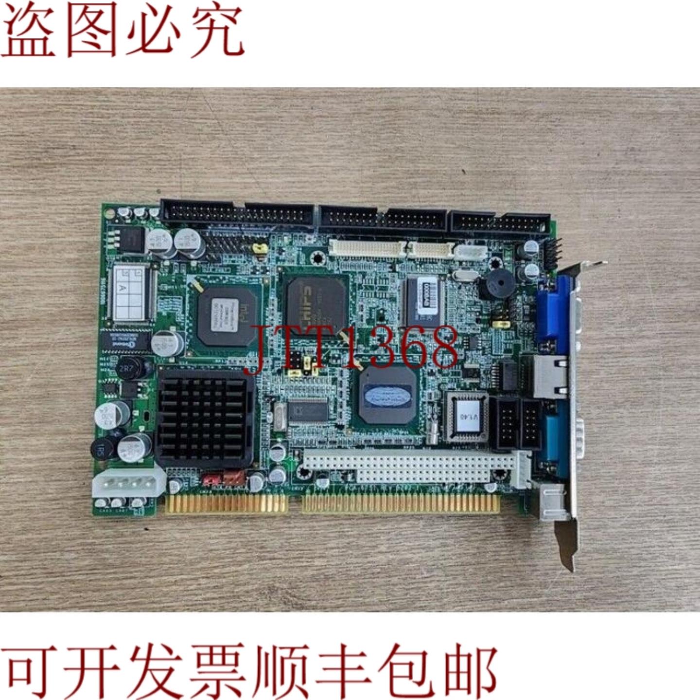 供应研华PCA-6751 REVB202-1
