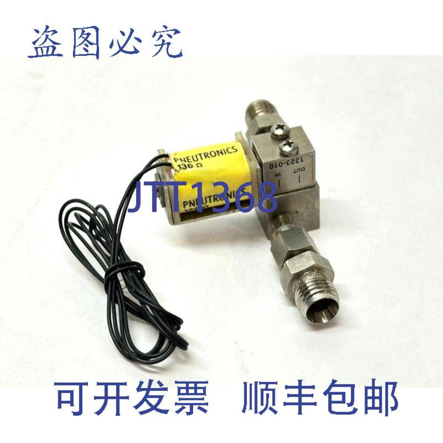 供应Pneutronics 910-000043-301 电磁阀 VSONC-2S11-HE-F0 2