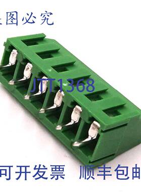 原装 供应接线端子 20.350M/6-E IMO 6 路 34 个/盒