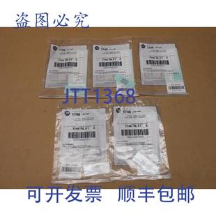 ALLEN BRADLEY 八进制标签 供应5 1746RL41 支装 RL41 原装 1746