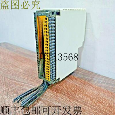 供应二手  AS-BDAP-212 输入模块连接器 984ASBDAP