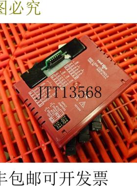 供应红狮CSPID2S0双环PID控制模块