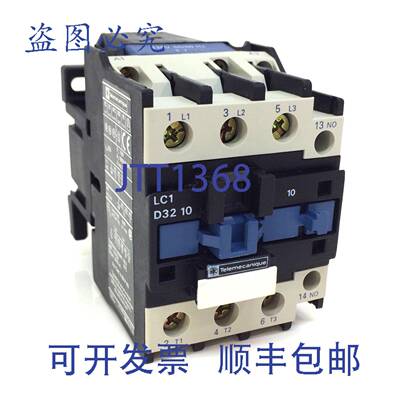 原装 供应接触器 023152 Telemecanique 110VAC 15kW LC1D3210F7