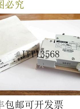供应Allen-Bradley 1492-ACBH1 支架 单极 6 安培 277V