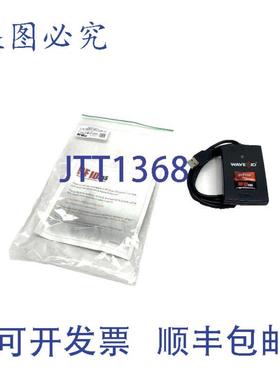 供应RF Ideas RDR-80081AKU Wave ID pcProx Plus 读卡器
