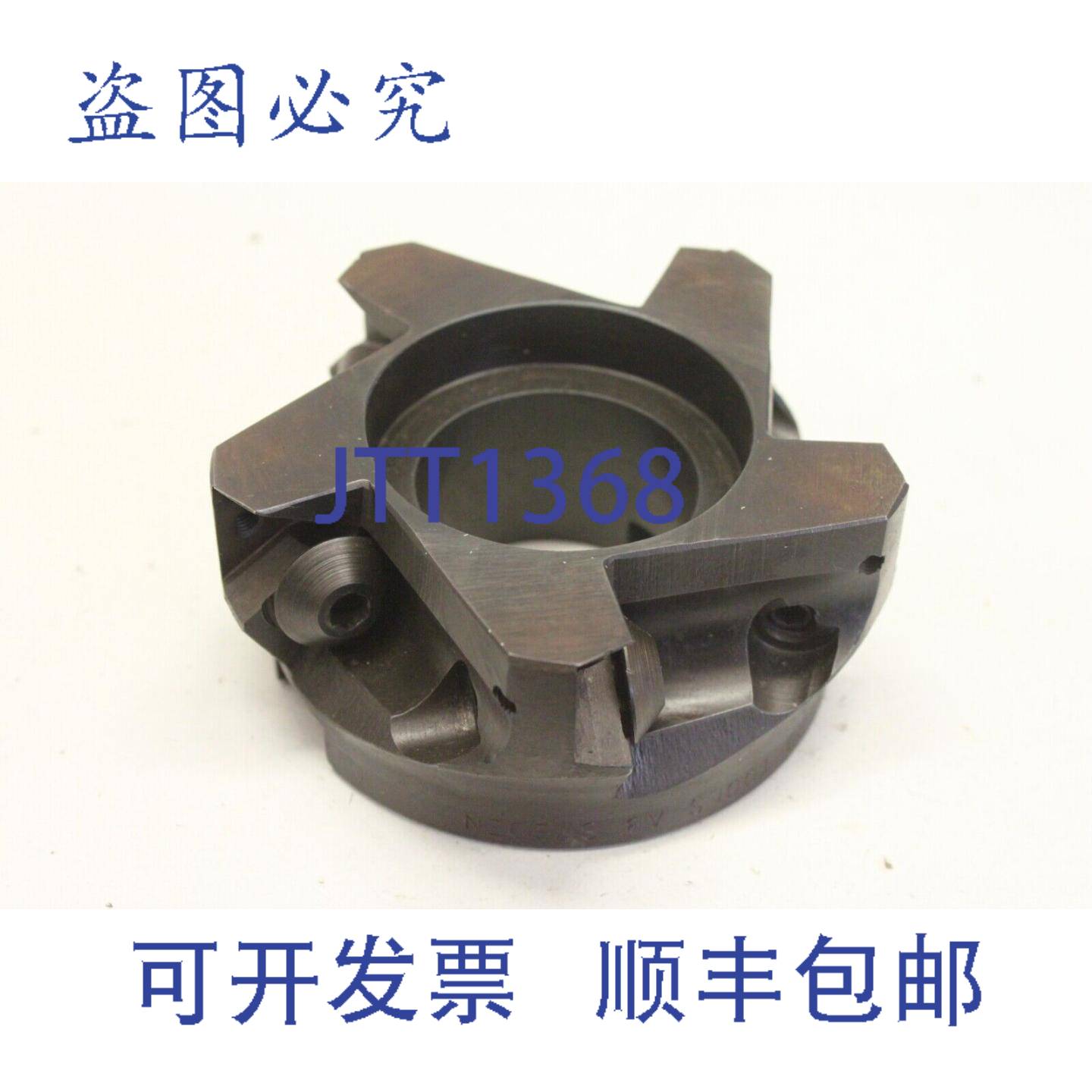 供应SECO SECODEX S22017-0100 100mm刀头铣刀S220170100