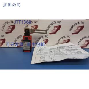 802E B65P2 系列A 原装 Bradley 修订版 安全铰链开 供应Allen