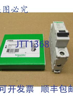原装供应Scheneider 24505 C60 补充器 1P 8 安培（2 个）