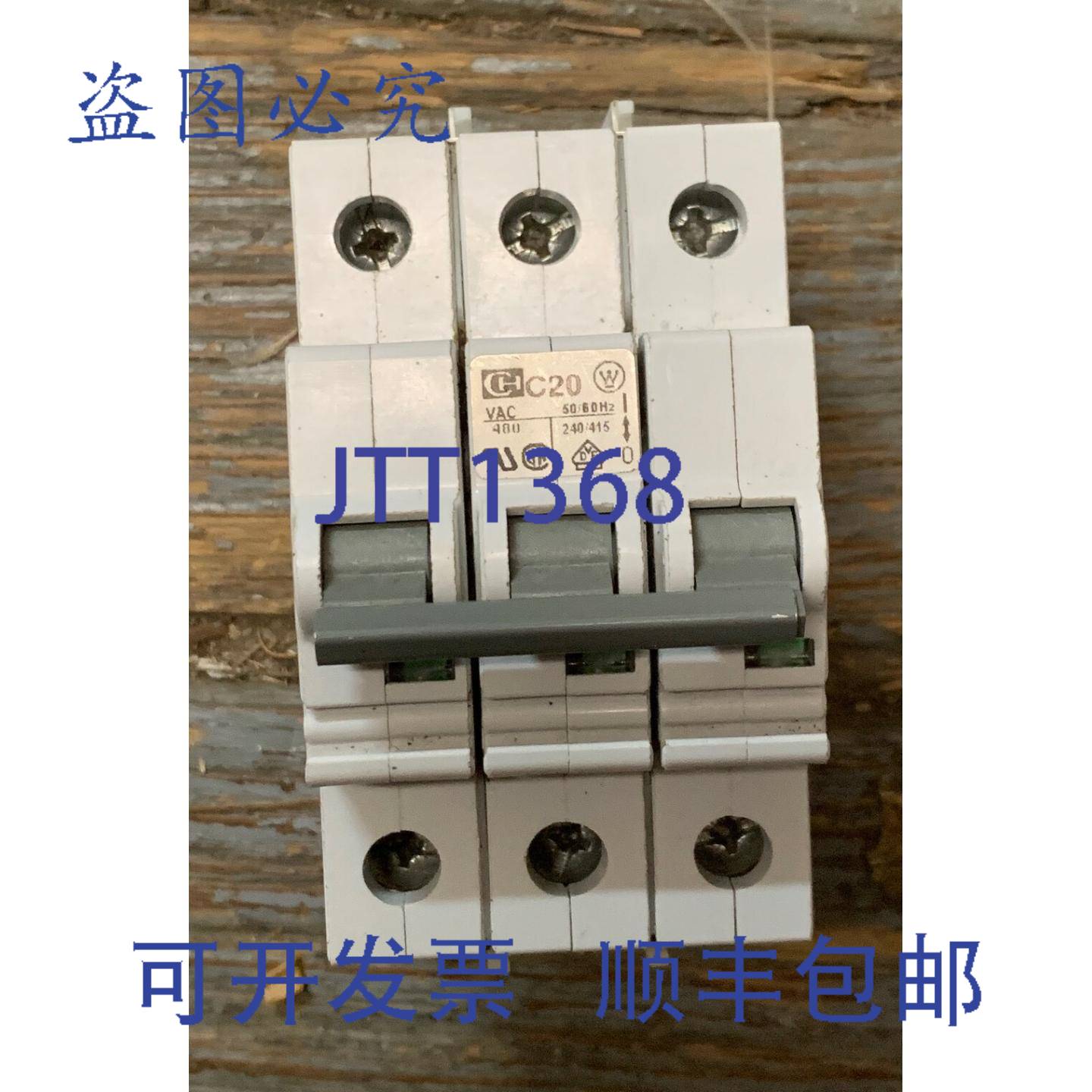 供应CUTLER HAMMER C20 SPCL3C20 3 极断路器 480VAC