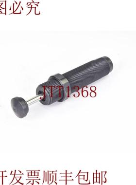 供应ACE SC 650 EUM3减震器M25