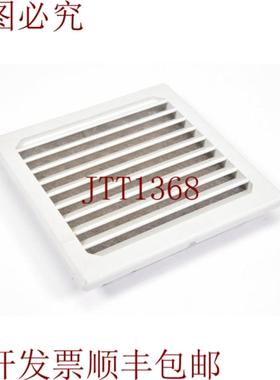 供应Rübsamen & Seor GV 100外部过滤器 gruesa 的出口过