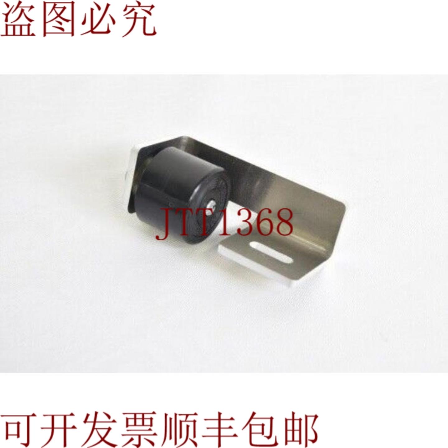 供应Interroll S-64000446塑安装角