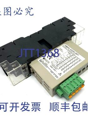 供应E5ZN-DRT DeviceNet 接口带 E5ZN-SCT24S-500 接口基座