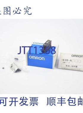 供应光电开关10至30VDCE3S-AD17