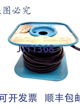 供应Belden 9910 系列连接线 10 AWG 65x28 TC  PVC 绝缘 600