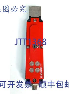 原装 供应Euchner，STA3A-4141A024SEM4AS1，098993安全开关