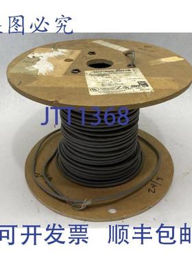 供应Mohawk T M55082 以太网电缆 Cat5E FT6 阻燃灰色 4PR24