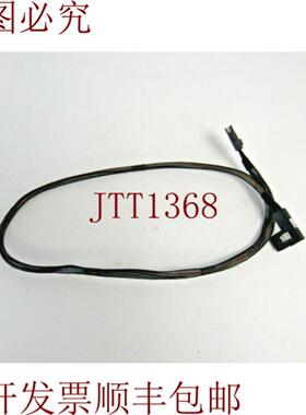 供应戴尔 M248M SAS-ASAS-B 和 Raid 0M248M 52-3