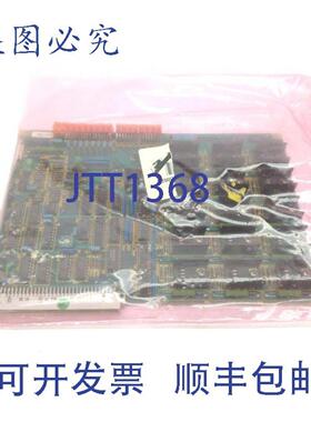 供应Elektronik BAU E-16-DIGOUT-PLUS 262-1456-85-B 电路板