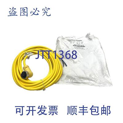 供应Mencom MINC-4FPX-5M-R MIN DIMENSION I 线组 4 极直角
