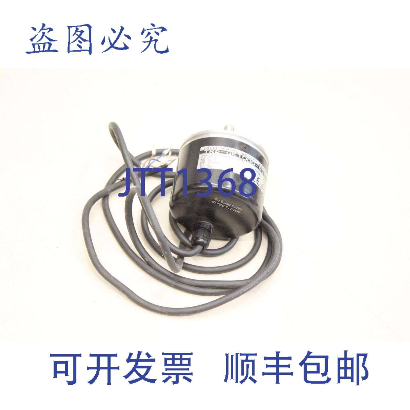供应光洋 TRD GK1000 RZD 1000 10-30VDC 10mm 增量式编码器