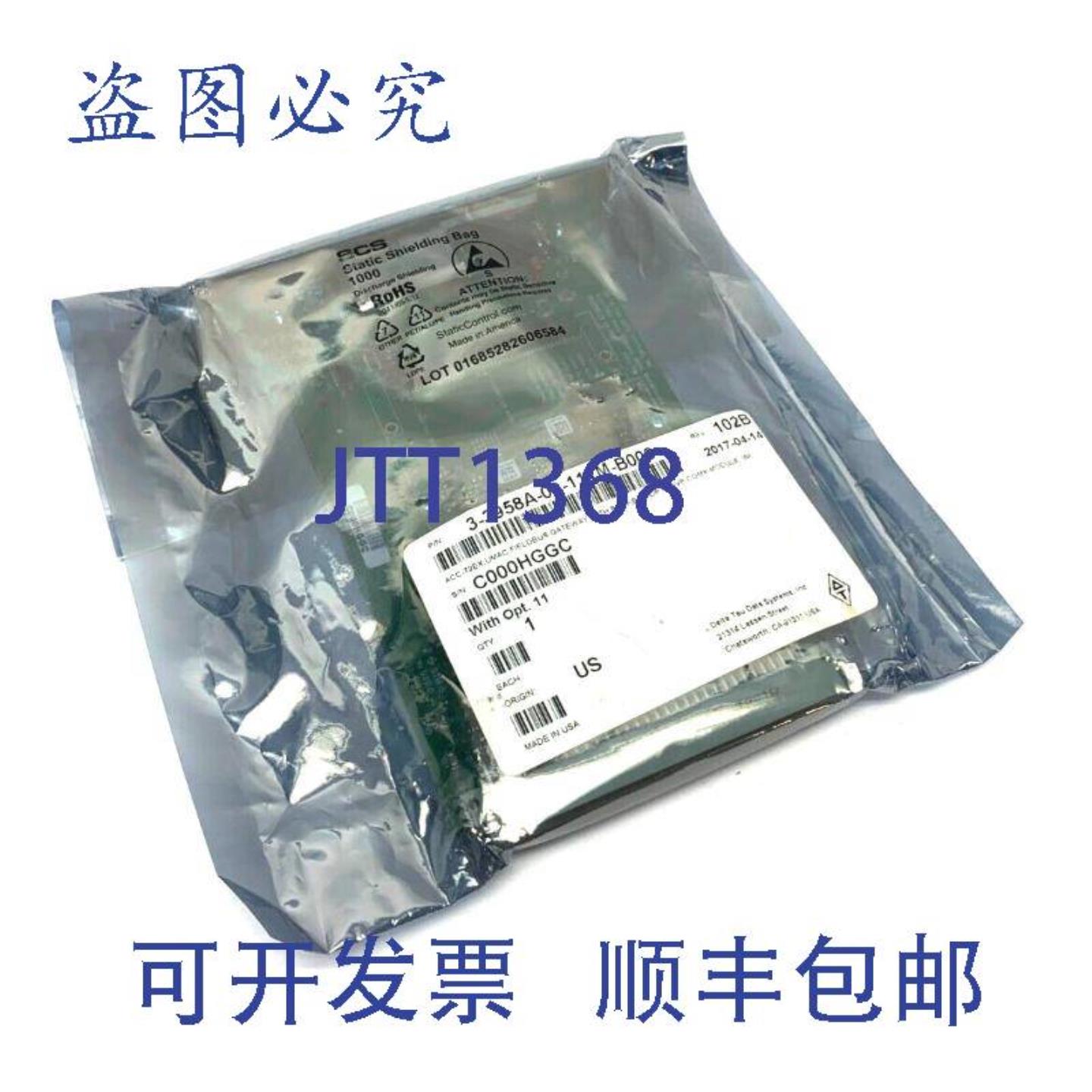 供应Delta Tau 3-3958A-00-111M-B000 Rev 102B 现场总线网