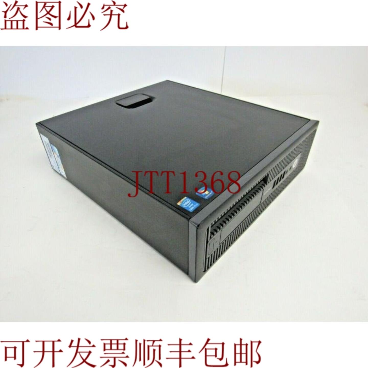 供应EliteDesk 800 G1 SFF i7-4770 RAM 8GB  500GB Win10 P