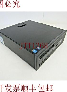 供应EliteDesk 800 G1 SFF i7-4770 RAM 8GB  500GB Win10 P