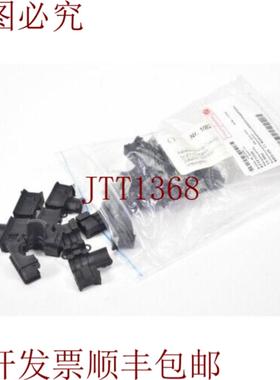 供应Murplastik 87121226Kdt  Ze 11电缆 Entrada Gesti