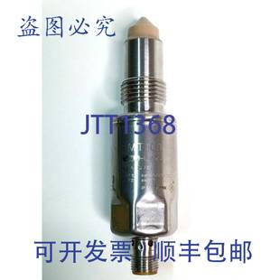 液位传感器 LMT100 原装 供应IFM