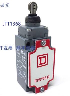 原装 供应限位开关 9007-BD-33 SQUARED D